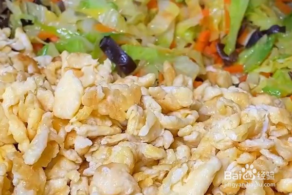 手抓饼怎么做好吃