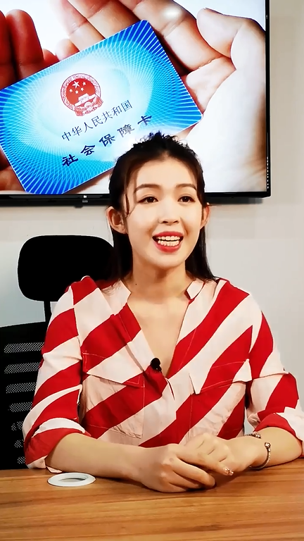 退休时，养老保险没有缴满15年怎么办？