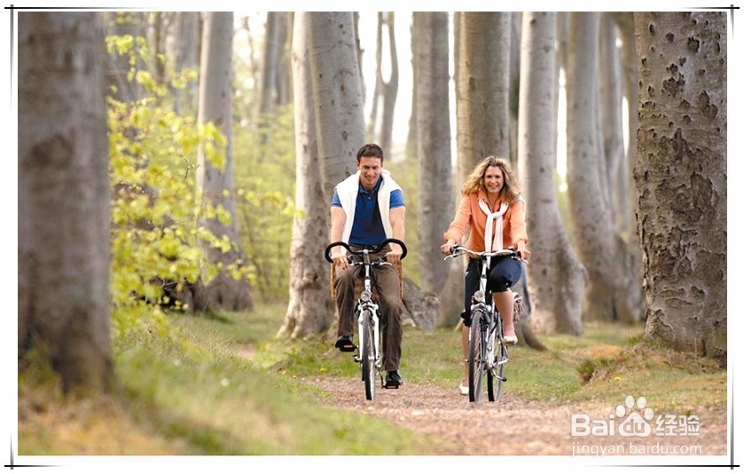 人际交往与沟通技巧