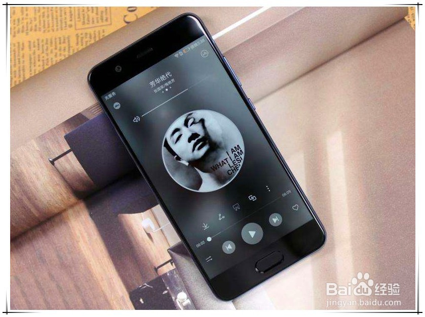 华为p10快充如何设置