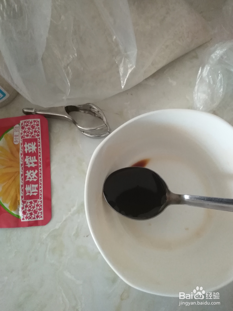 看完就会的茄子炒鸭蛋