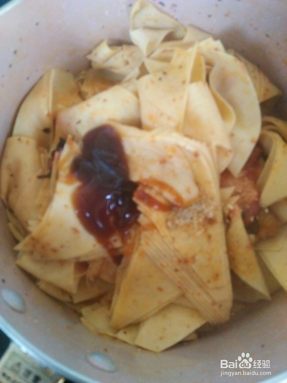 香味浓郁的香辣豆腐皮