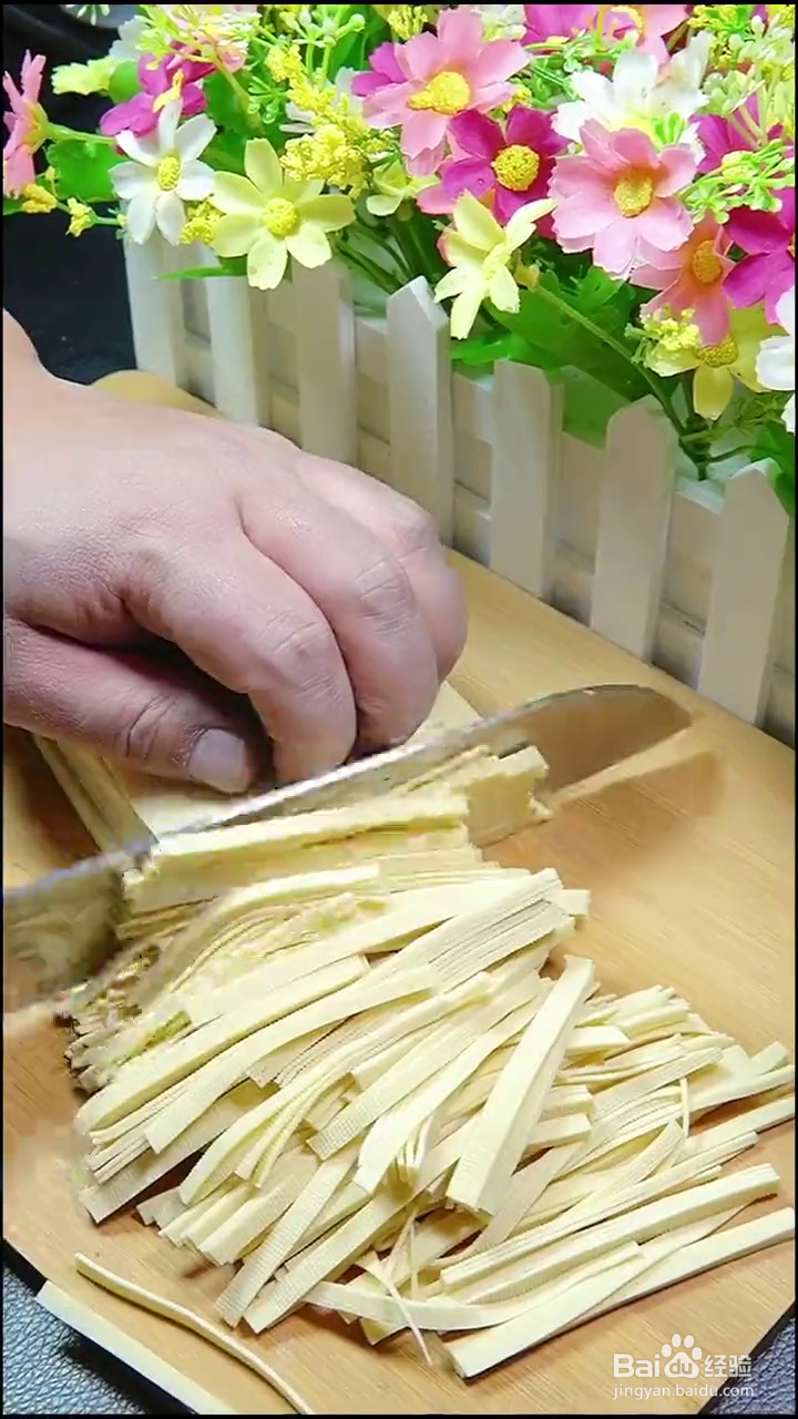 如何制作好吃的凉拌豆皮丝？