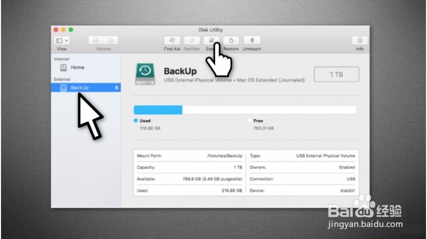 如何在Mac上格式化外部驱动器
