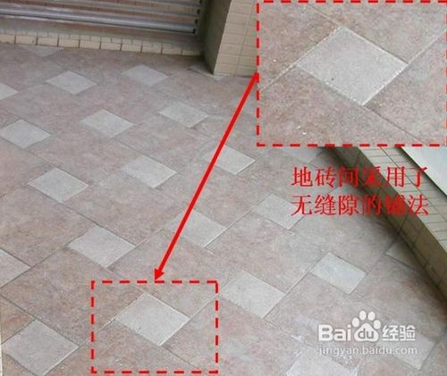 地砖的多种铺法