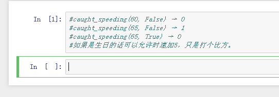 如何用PYTHON编写是否超速程序