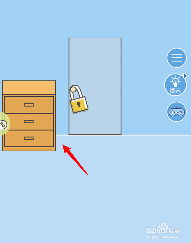 游戏走出办公室2是怎么玩的?