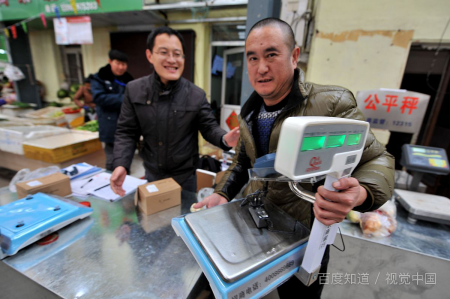 有效数字的保留规则是什么