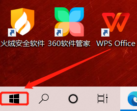 网吧鼠标灵敏度怎么调