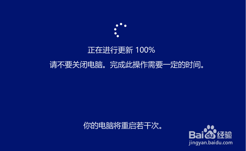 Windows 10 20H1快速预览版19035更新教程