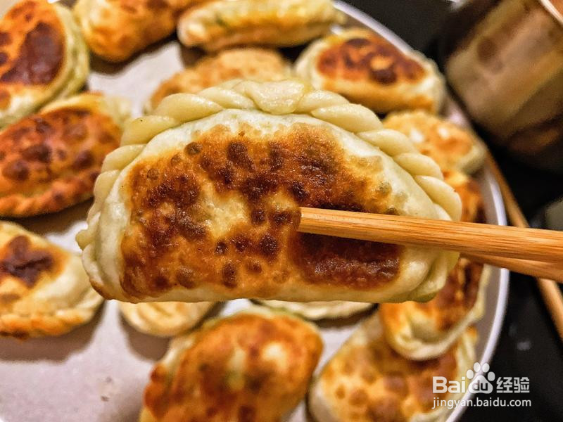 南方人做韭菜盒子的做法