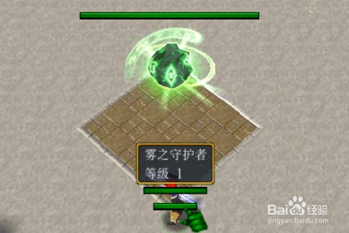 讨伐大魔王正式版怎样开局