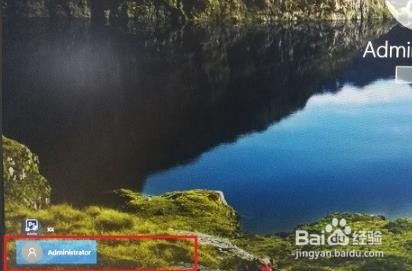 win10怎么切换用户