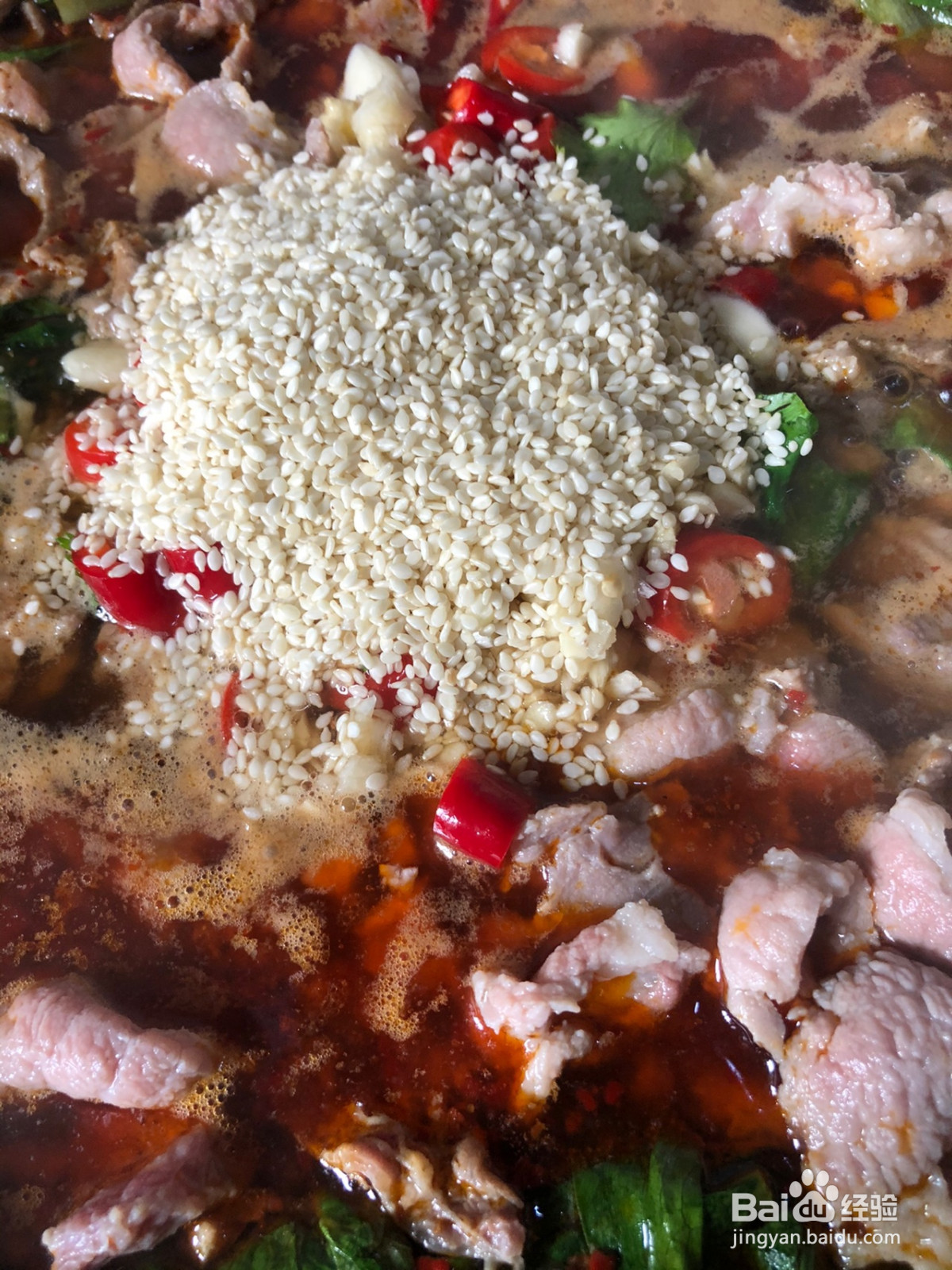 水煮肉片的做法