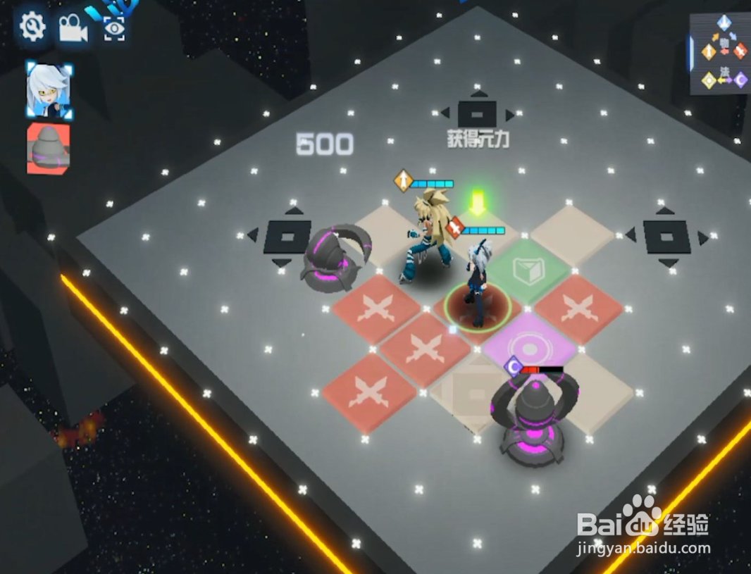 凹凸世界解谜关卡1-16攻略