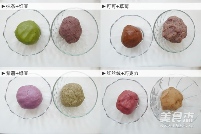 多彩桃山皮月饼
