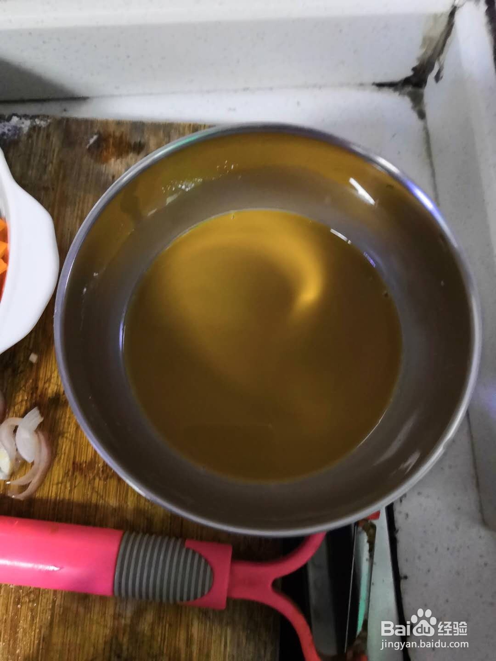 鱼香肉丝的做法。