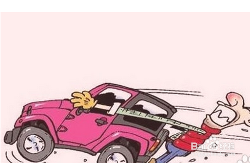 买车要小心4S店的哪些陷阱？