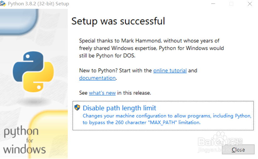 windows电脑安装Python3.8