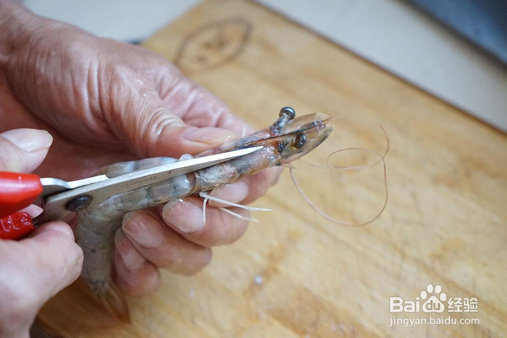 吃货美食-茄汁大明虾!