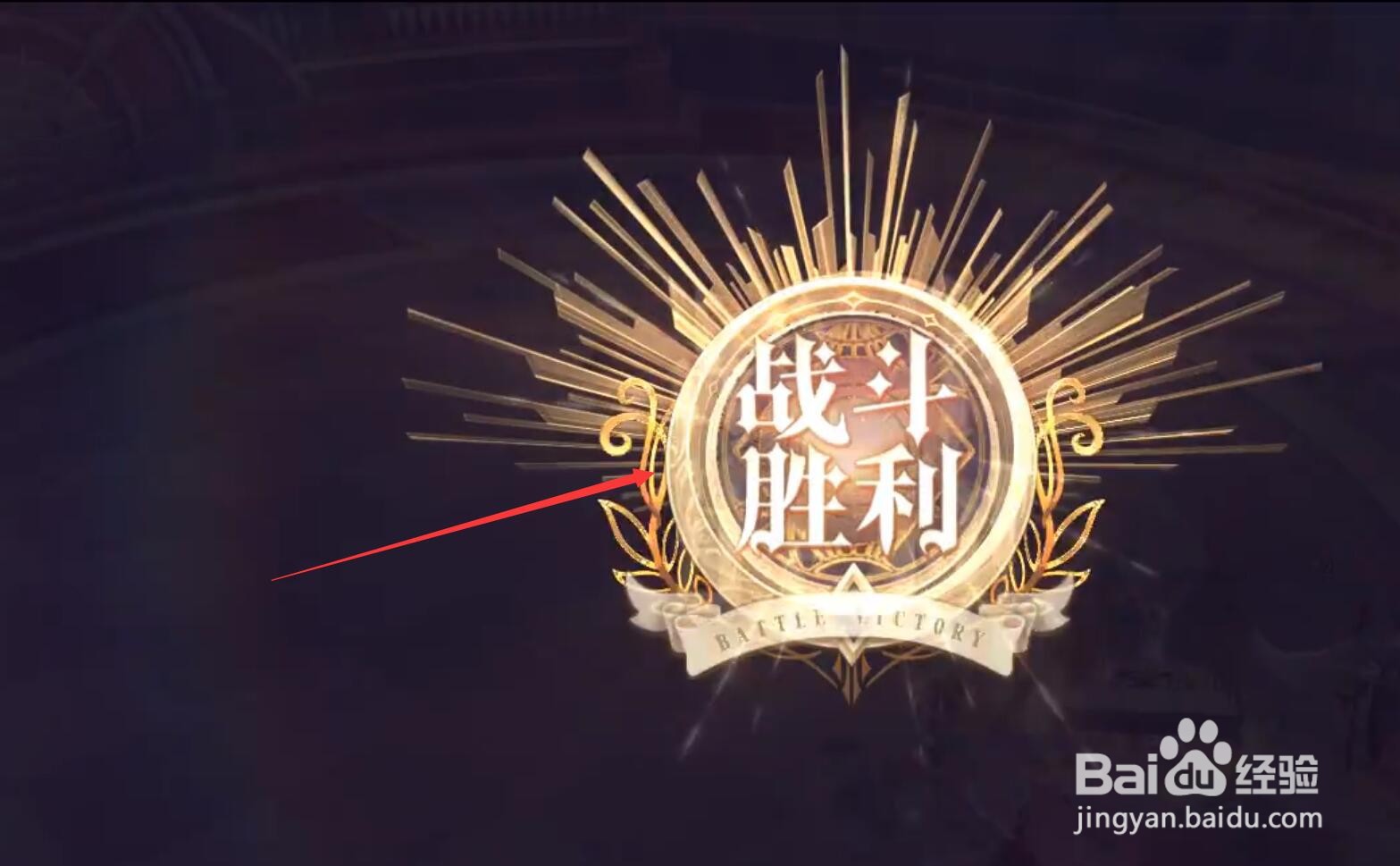 幻书启世录初音怎么获得