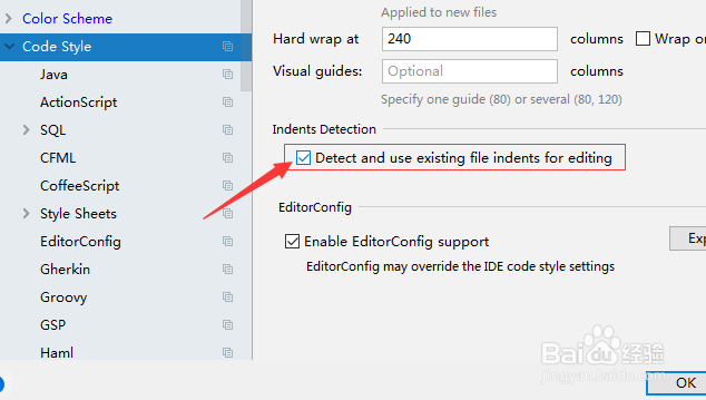 IntelliJ IDEA关闭检测使用现文件缩进进行编辑