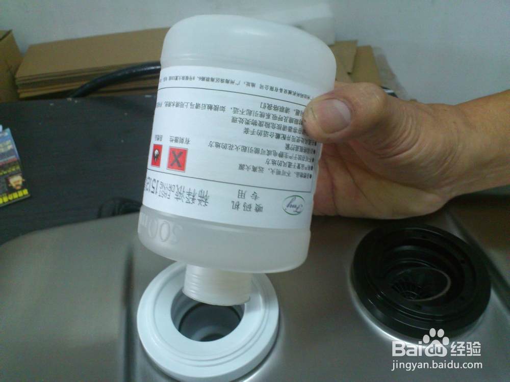 如何正确添加易码喷码机油墨与稀释液