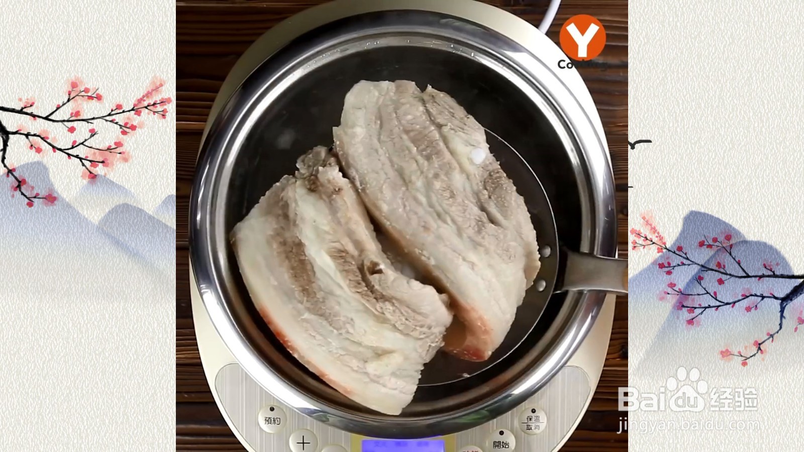 家常卤肉如何制作