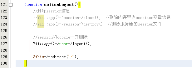 Yii::app()的理解