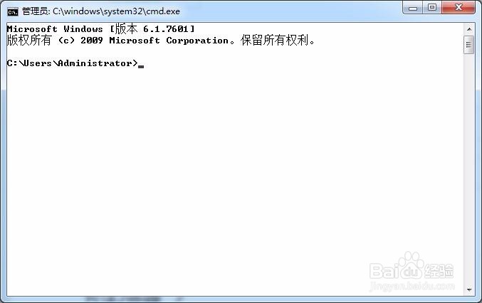 网易MuMu安卓模拟器启动卡在99% 解决方案