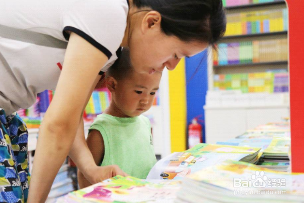 孩子对读书没兴趣怎么办