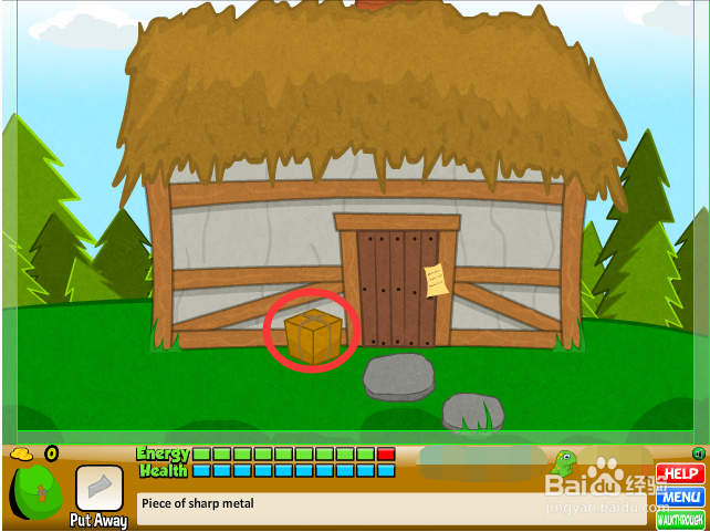 中世纪穿越逃生攻略：[1]