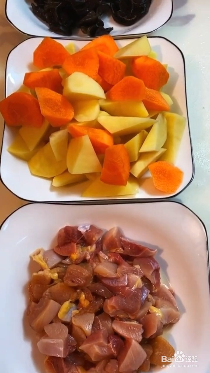 如何制作好吃下饭的鸡腿肉?