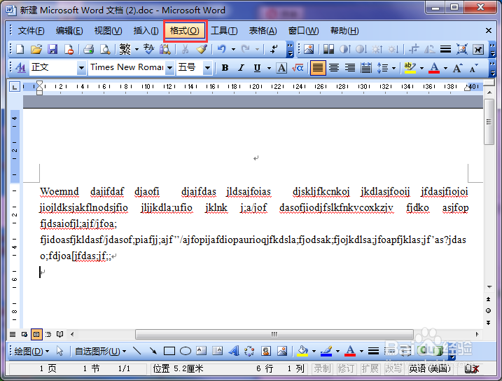 word2003如何设置分栏间隔