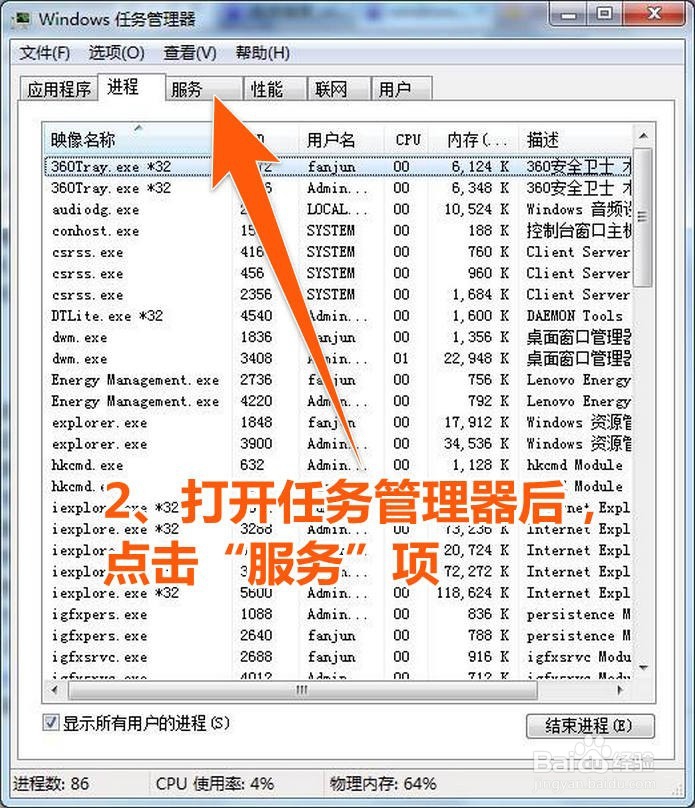 怎样关闭电脑自动更新,关闭windows10自动升级