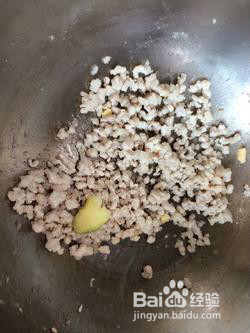 虾粥怎样煮才好吃