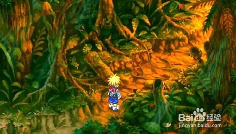 宿命传说2图文攻略