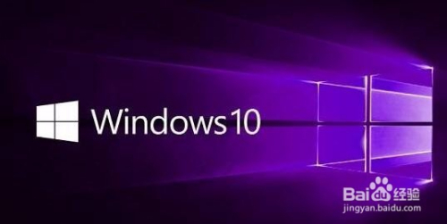 Win10便利贴不见了在哪里调出来win10便签怎么用 百度经验