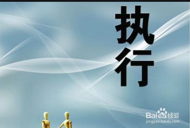 保证金不退还怎么处理