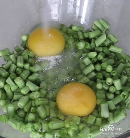 豆角丸子的做法
