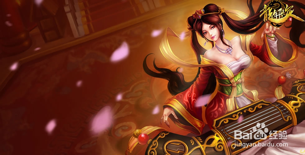 lols4如何玩好辅助 英雄联盟S4怎么玩好辅助