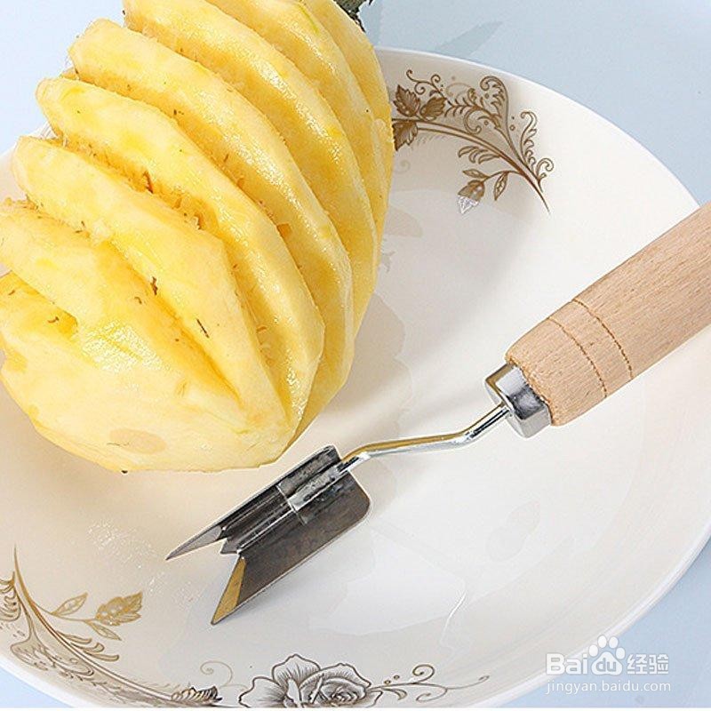 三角菠萝刀的用法