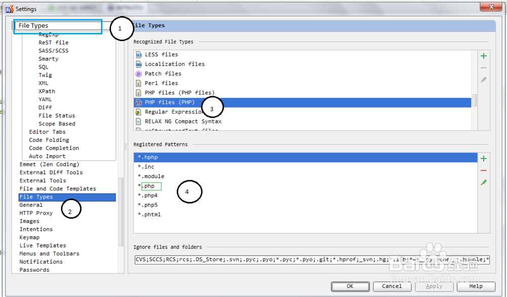 解决phpstorm里文件不高亮显示的问题