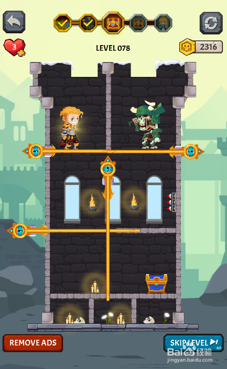 怎样通过Gain Wealth的LEVEL 78