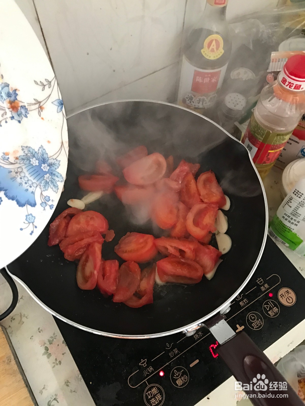 如何制作西红柿炖牛腩