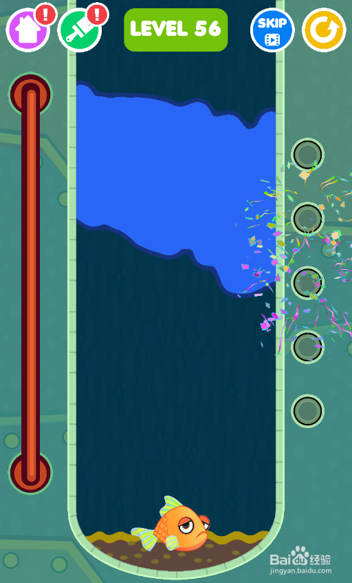 怎样通过Save The Fish的LEVEL 56