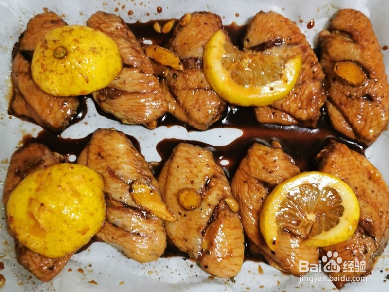 柠檬黑椒烤鸡翅窍门
