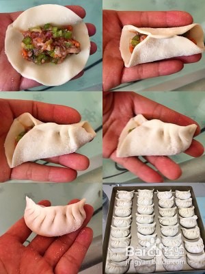 猪肉芹菜馅饺子怎么做
