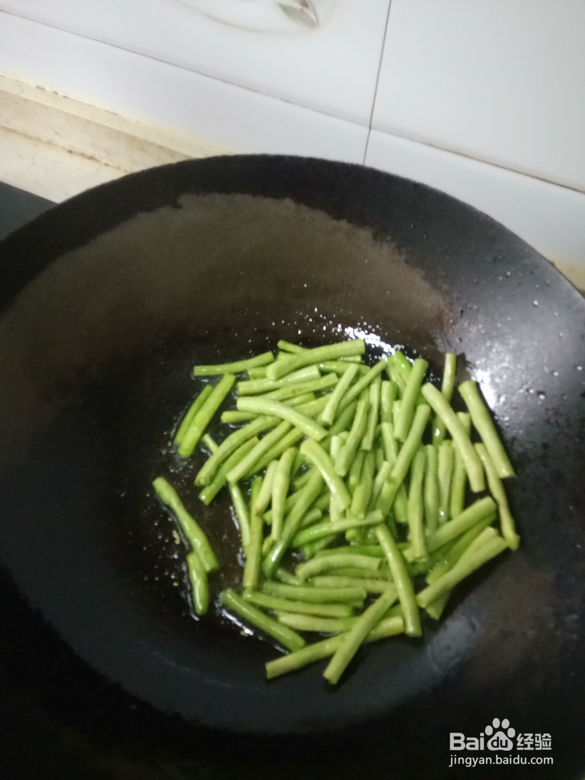 豆角木耳炒火腿肠