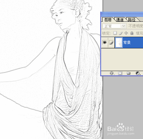 Photoshop将美女照片打造速写效果？